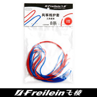 Thumbnail for Stunt kite line Sleeving Kit